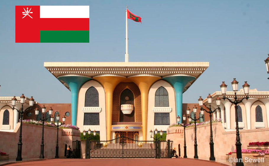 Comment conduire à Oman ?